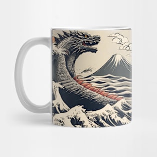 the king of the monster Mug